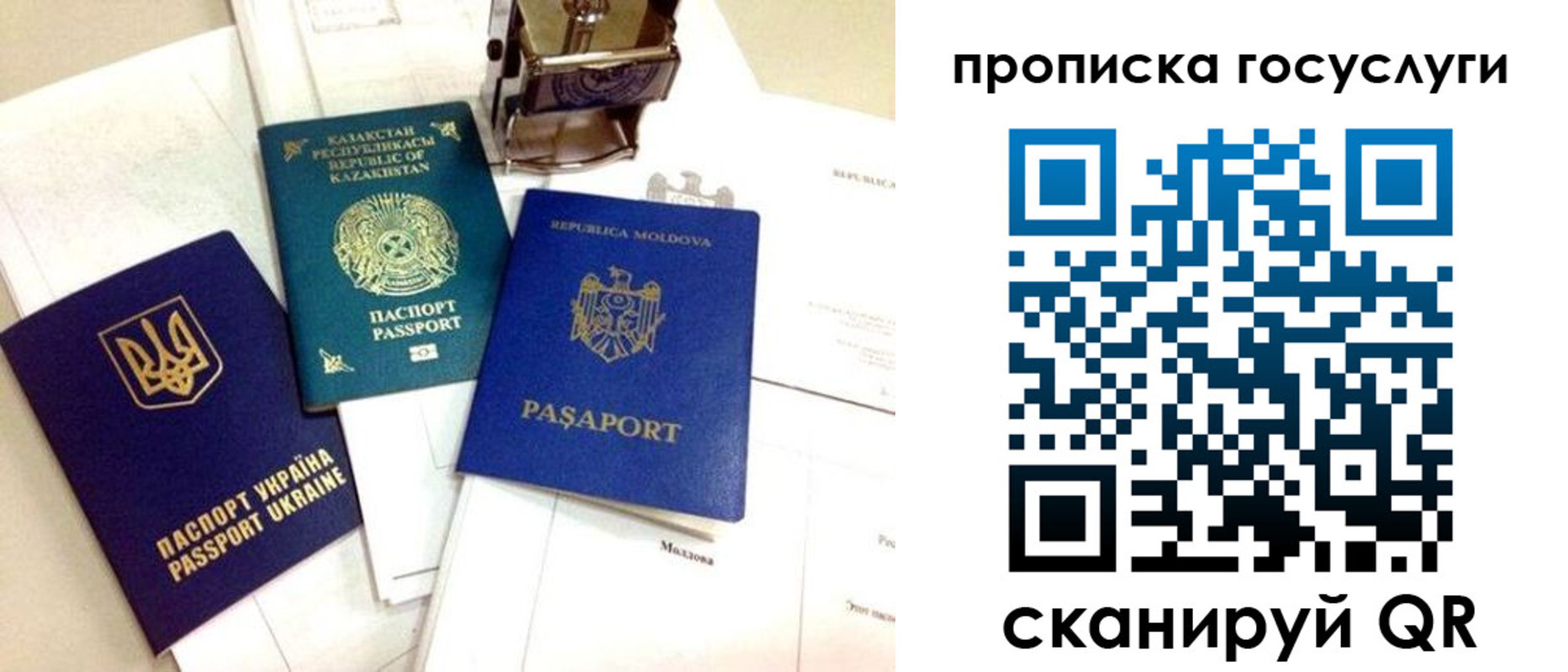 найти адрес прописки в Кимрах