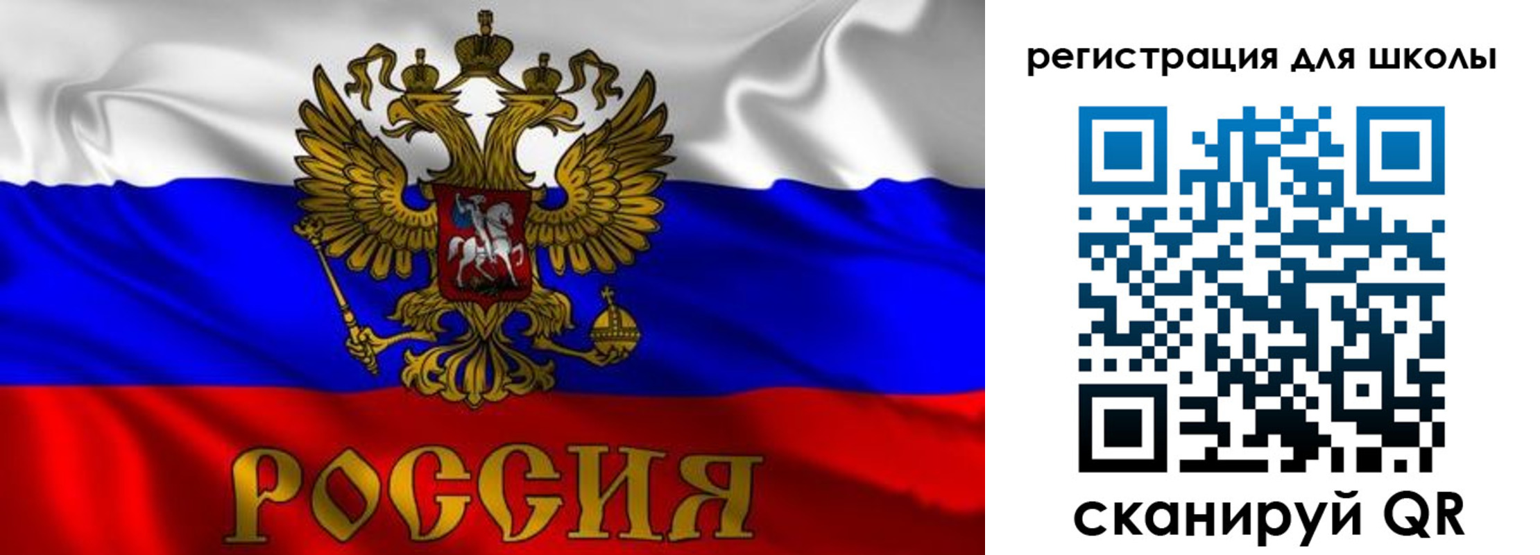 пропишу в квартире в Кимрах